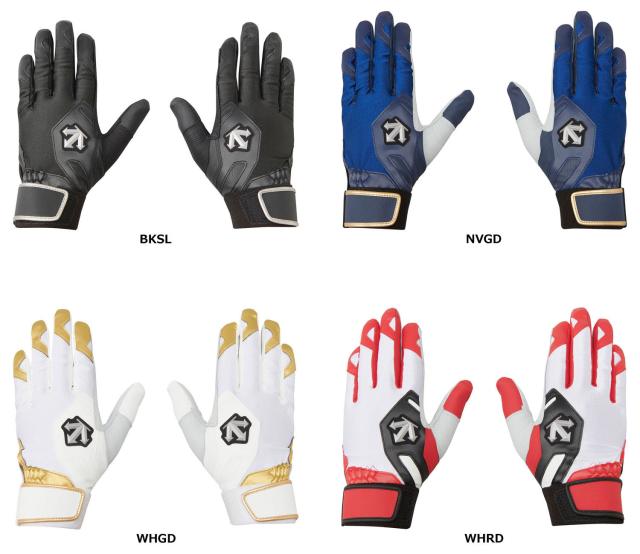 デサント DESCENTE 羊革バッティンググラブ   両手用   DB5SGV00Mの通販は 8,430円