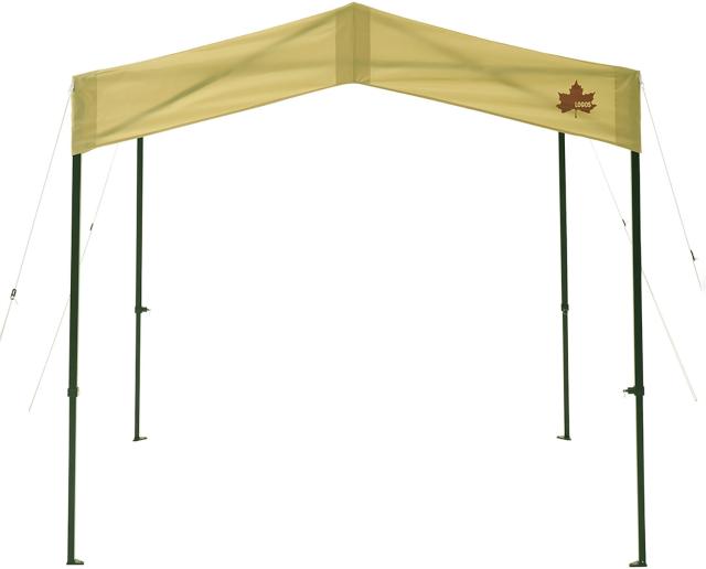 ロゴス LOGOS アウトドア 切妻 Q セットタープ -BE ベージュ 日よけ テント 雨天 雨だれ軽減 簡単設営 イベント 受付 運動会 設備 備品 学校 サークル 部活 クラブ  71204005