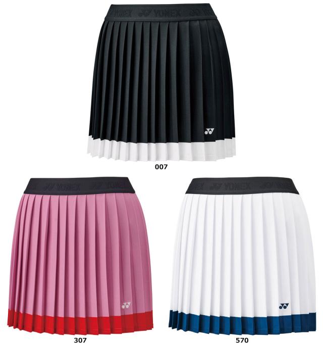 ヨネックス YONEX テニス ウィメンズスカート  26162