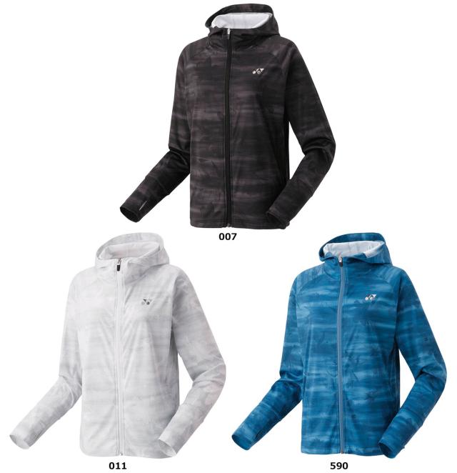 ヨネックス YONEX テニス ウィメンズニットウォームアップパーカー  57089