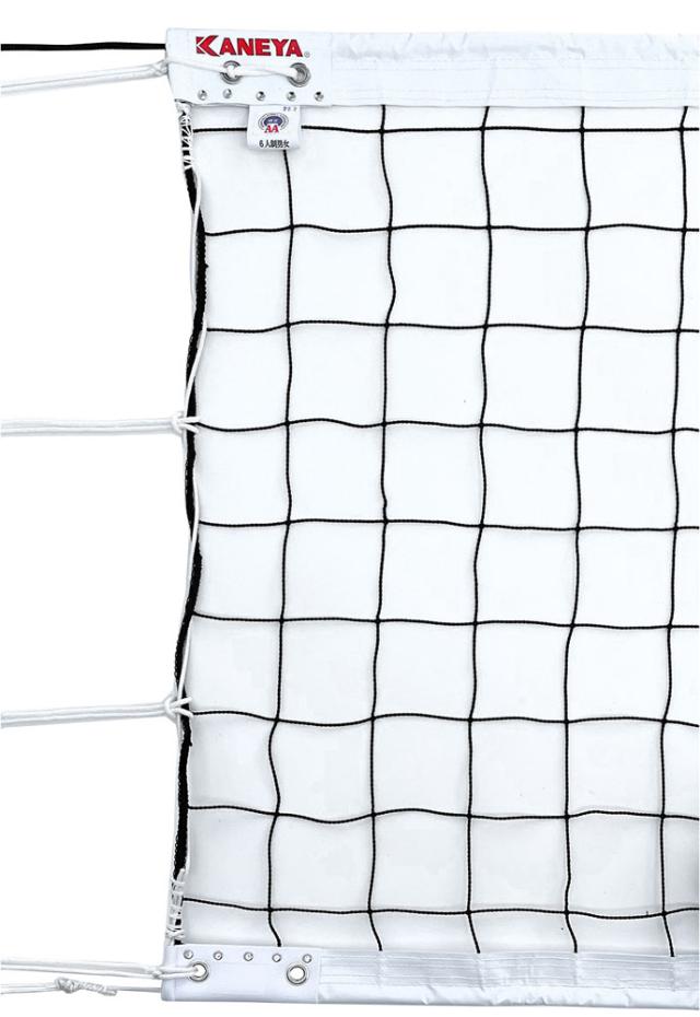 カネヤ KANEYA バレーボール  バレーボール ネット 日本バレーボール協会公認品 6人制バレーボールネット上下白帯付 ハイクラス K-3875  K3875