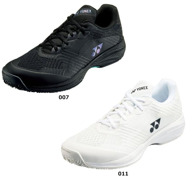 専用です☆エンビロンCクエンスミニセット 神崎恵 トライアルセット