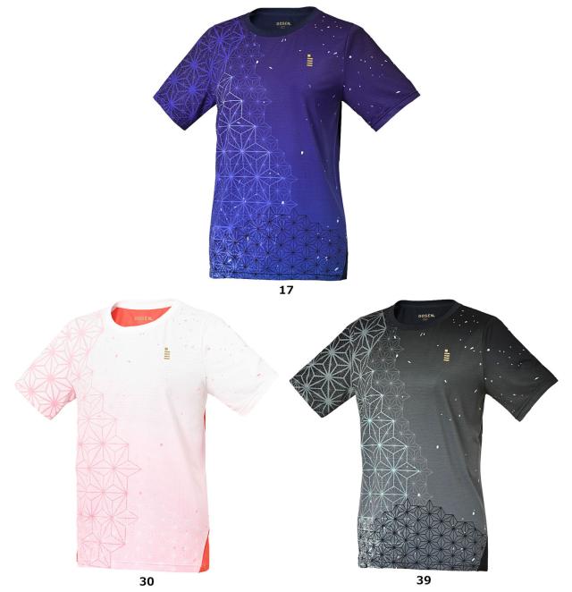 ゴーセン GOSEN テニス レディース ゲームシャツ  T2501