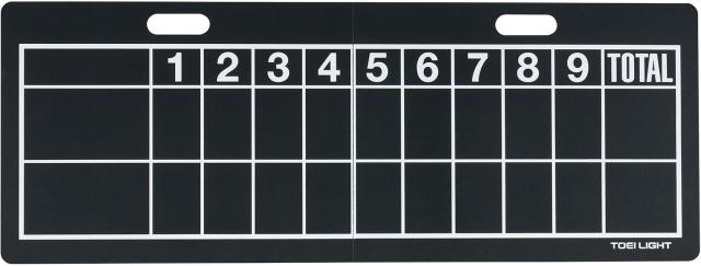 トーエイライト TOEI LIGHT ベースボールボード 2 B4119