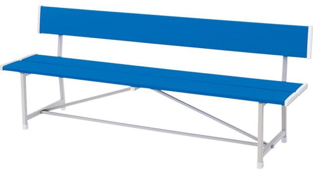 エバニュー Evernew 【メーカー直送品】 再生ABS樹脂ベンチ背付き1500  EKA311