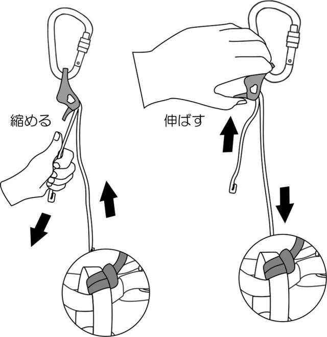 ロックエンパイアー ROCK EMPIRE アウトドア Pip ピップ RECLP000_3
