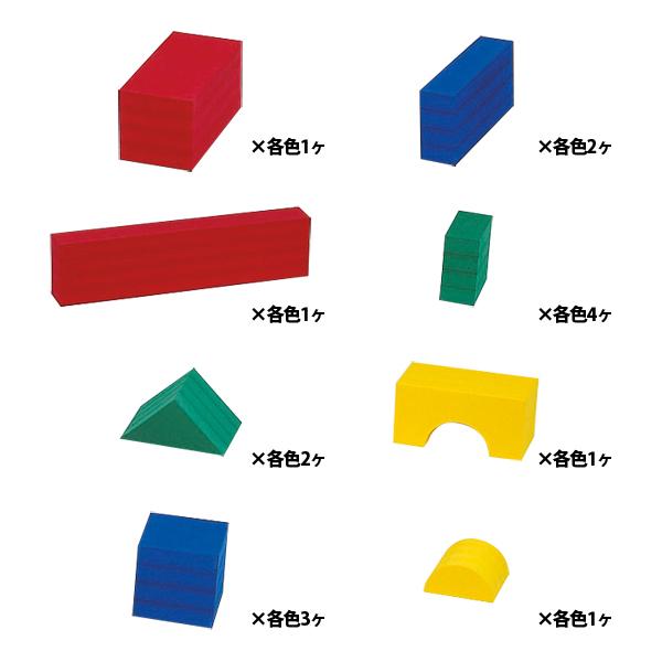 トーエイライト TOEI LIGHT 【メーカー直送品】 ビルディングブロック60 積み木 学校 体育 授業 器具 施設 イベント レクリエーション 体つくり 運動遊び キッズルーム プレイランド T2397_1