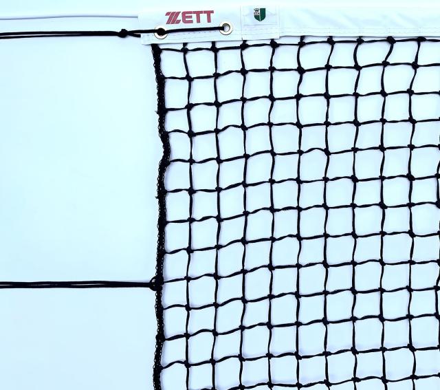 ゼットガッコウタイイク ゼット学校体育 テニス ソフトテニスネットOM 軟式 競技用ネット 網 耐久性 備品 試合 練習 トレーニング 部活 チーム 軟式テニス部 クラブ 学校体育用品 テニスコート  ZKN2028
