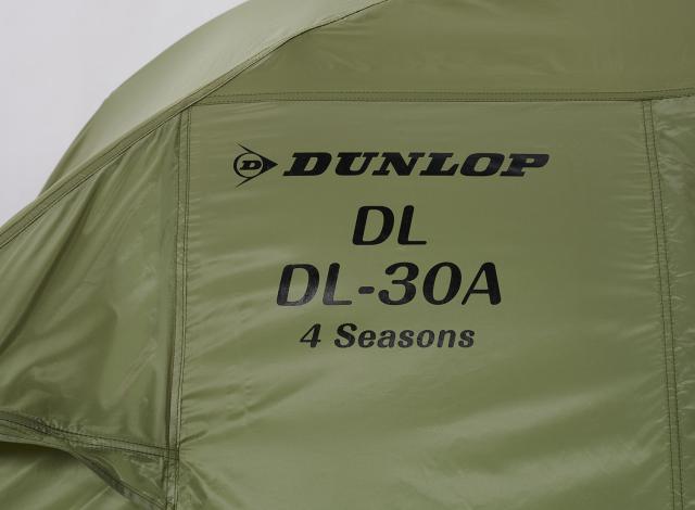 ダンロップテント DUNLOP アウトドア コンパクトアルパインテント 3 人用 両入口 DL30A4S_5