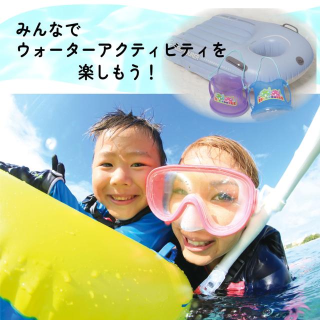 ミラノレインボーインクル入り★非加熱アクアマリン★オーダー リーフツアラー Reef Tourer マリン スノーケリングボート 4歳〜大人