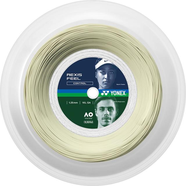 ヨネックス YONEX テニス レクシスフィール125 200M REXIS FEEL 硬式 ガット ストリング ナイロン マルチフィラメント フォルティモ 柔らか打球感 200mロール  TRFL125R2
