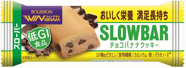ブルボン BOURBON スローバーチョコバナナクッキー  36153
