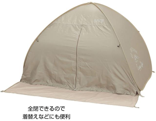 キャプテンスタッグ CAPTAIN STAG アウトドア モンテ ポップアップテントフルクローズ カーキ UA0072_1