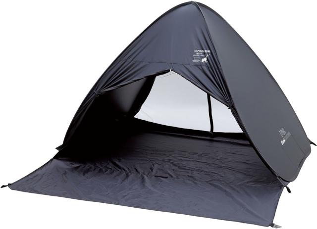 CSブラックラベル　クッションシュラフ お買い得スペシャルプライス キャプテンスタッグ CSブラックラベル