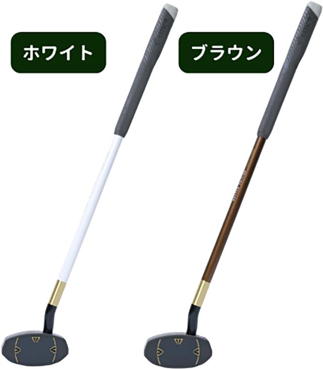 ハタチ HATACHI 3D パーシモンマスターエディション BH2921_9