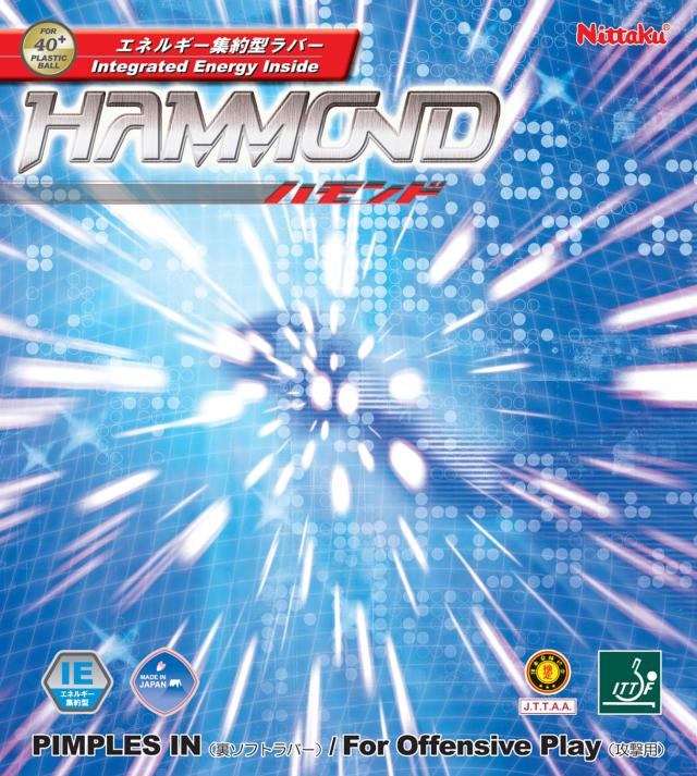 ニッタク Nittaku 卓球 ハモンド エコパッグ  NR8560