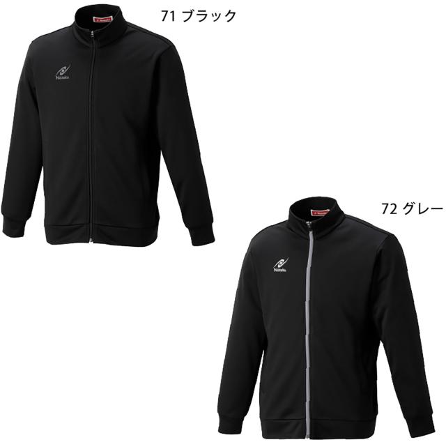 ニッタク Nittaku 卓球 MFトレーニングシャツ ジャケット トップス