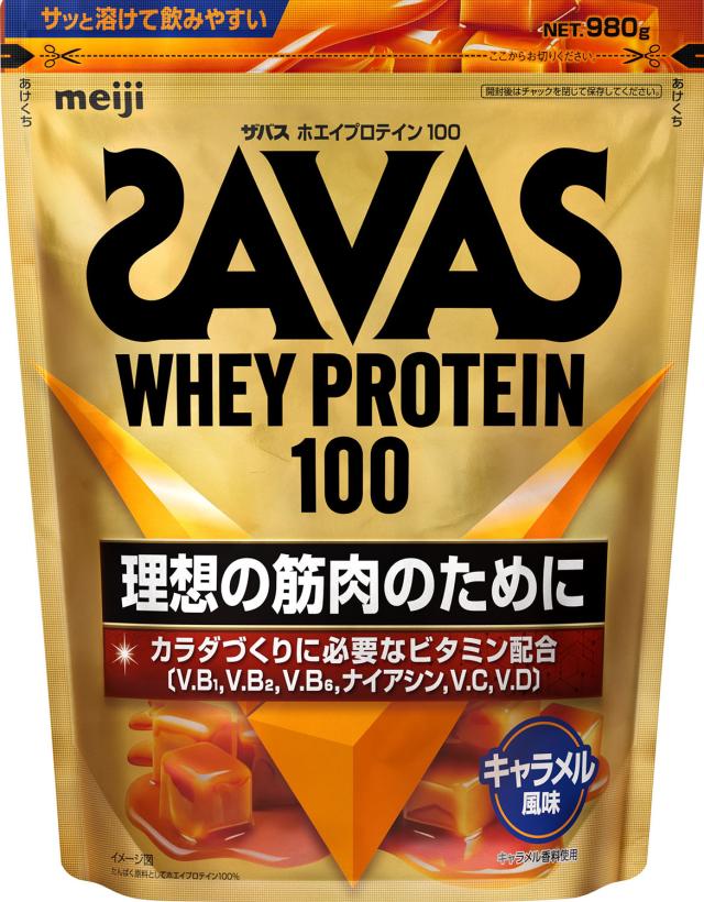 ザバス SAVAS ザバス ホエイプロテイン 100 キャラメル風味 980G 2632545