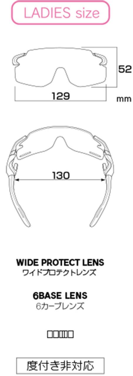 エアフライ Airfly 鼻パッドがないスポーツサングラス AF-302 C-35 アクアブルー WP 偏光ブルーミラーワイドプロテクトレンズ装着 AF302C35WP