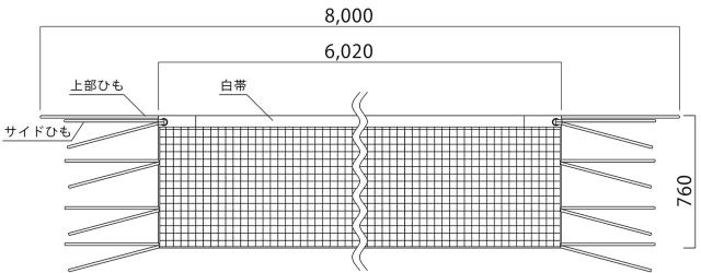 カネヤ KANEYA バドミントン  NBAバドミントンネットN15 耐久性 日本バドミントン協会検定品 部活 クラブ活動 サークル  K5201_1