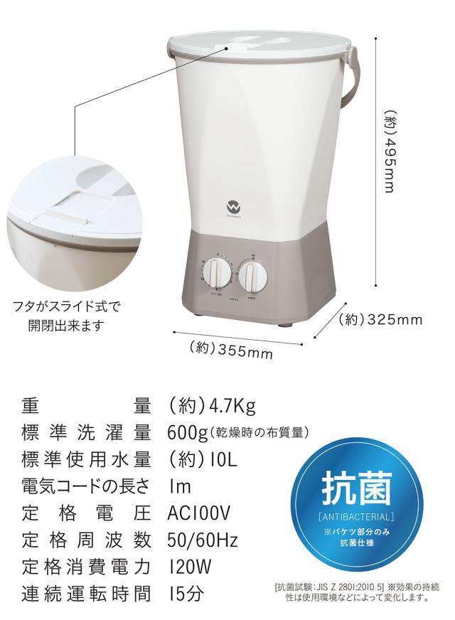 シービージャパン CB JAPAN アウトドア ウォッシュボーイB ウタマロ 洗濯 洗剤 予洗い つけ置き 石けん 清潔 ユニフォーム 運動靴 部活 クラブ活動 スニーカー 泥汚れ 衣類 野菜 頑固汚れ  CBJ867555B_8