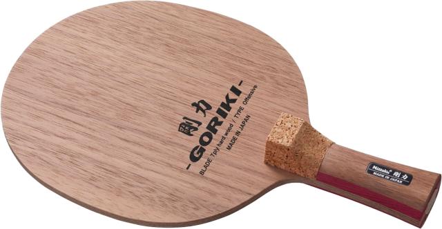 ニッタク Nittaku 卓球 【受注生産品】ペンホルダーラケット 剛力J 日本式 GORIKI J  NE6418