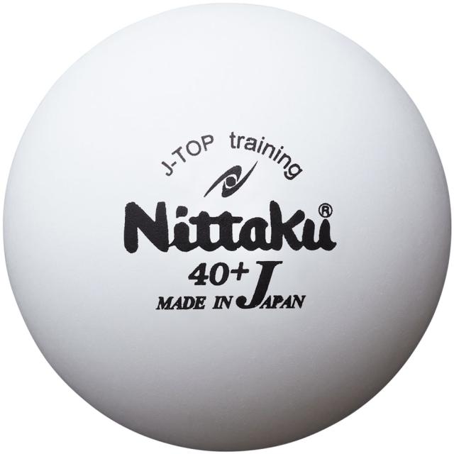ニッタク Nittaku 卓球 ジャパントップトレ球120個入り ボール 練習球 Jトップ 柔軟 耐衝撃性 割れにくい 安定 学校 授業 体育 部活動 クラブ サークル スクール 日本製 NB1367