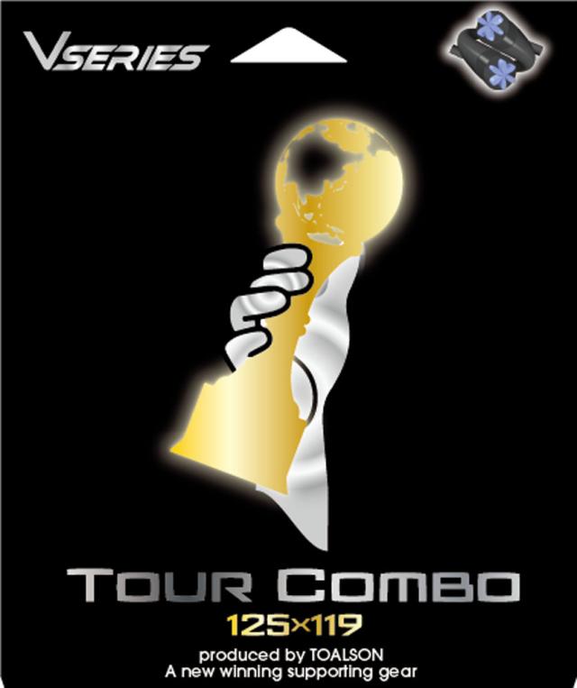 トアルソン Toalson テニス 硬TOUR COMBO BOX 78801001