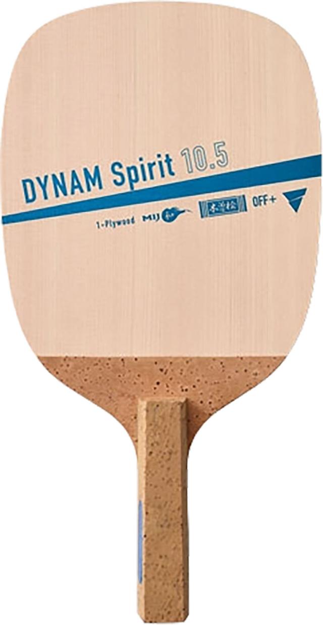 ヴィクタス VICTAS 卓球 ダイナム スピリット 10.5 DYNAM Spirit ラケット 日本式ペンホルダー 攻撃用 檜単板 ひのき 反発力 部活 クラブ サークル トレーニング 試合 300101