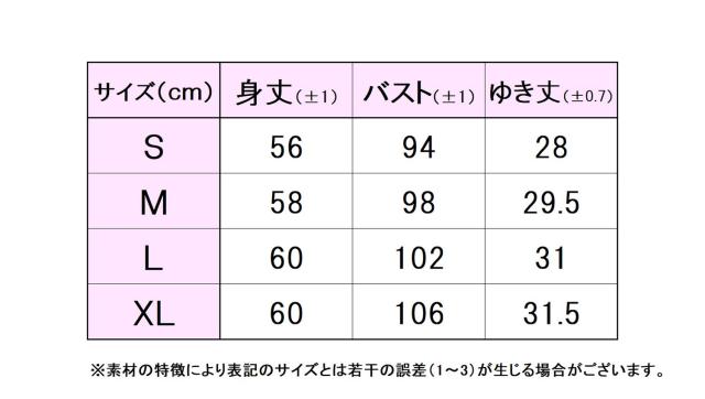 フィラ FILA テニス ゲームシャツ レディース ウィメンズ 女性 テニスウェア Tシャツ トップス 半袖 メッシュ 吸水 速乾 UVカット 汗染み防止 総柄 ワッフル 春夏 涼しい CZ6SGW007_19