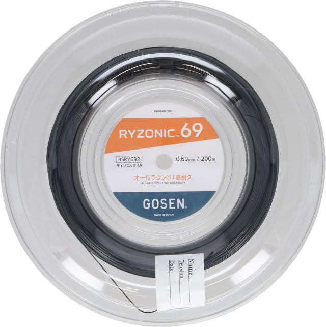ゴーセン GOSEN バドミントン RYZONIC69 ロール ブラック BSRY692BK