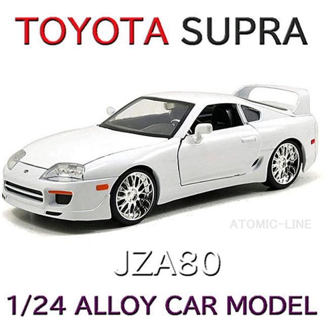 TOYOTA スープラ A80型 1/24 ミニカー 合金モデル 1993年-2002年 模型 ホワイト　の通販は 8,316円