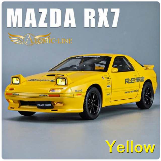 マツダ RX-7 FC3S 1/24 ミニカー 全2色 ライト点灯 エンジンサウンド 合金モデル 模型 イニシャルD ジオラマの通販はau PAY  マーケット - ATOMIC LINE | au PAY マーケット－通販サイト