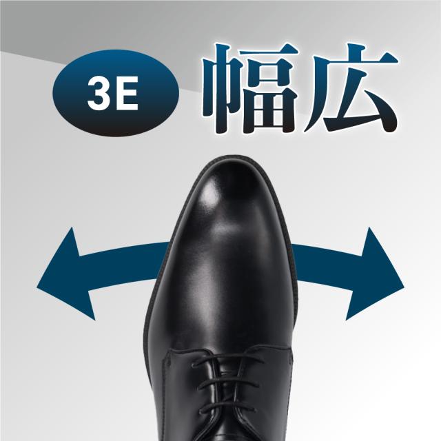 ハイドロテック ビジネスシューズ ブルーコレクション メンズ 革靴 ローファー ブラック 黒 幅広 ワイド 大きいサイズ 防水 軽い 軽量 就活 通勤 リクルート 仕事 ビジネス オフィス 結婚式 フォーマル HYDRO TECH HD1326 ハイドロテック ビジネスシューズ ブルーコレクション メンズ 革靴