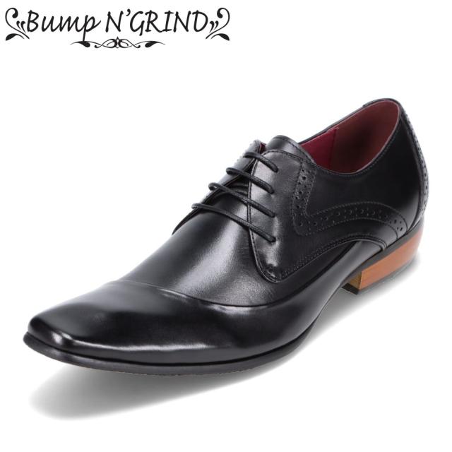 ビジネスシューズ メンズ 革靴 メンズ靴 靴 シューズ 本革 レザー オフィス 通勤 セレモニー ロングノーズ スタイリッシュ 人気 ブラック バンプアンドグラインド Bump N GRIND BG-6000