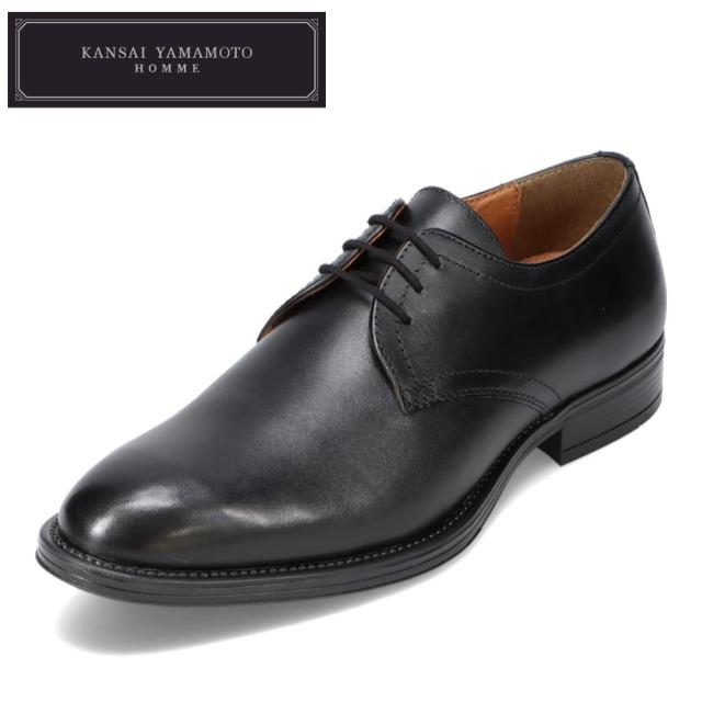 本革トラッドシューズ