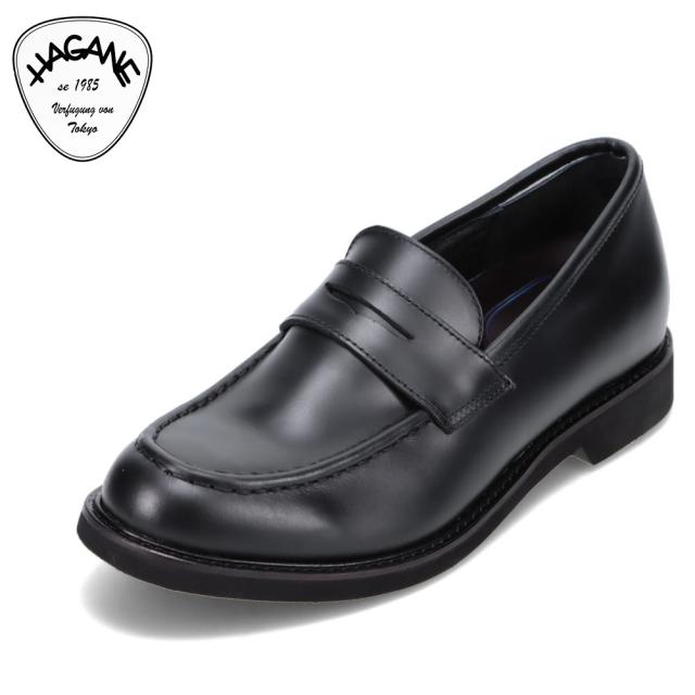 ローファー RAPIDMAN