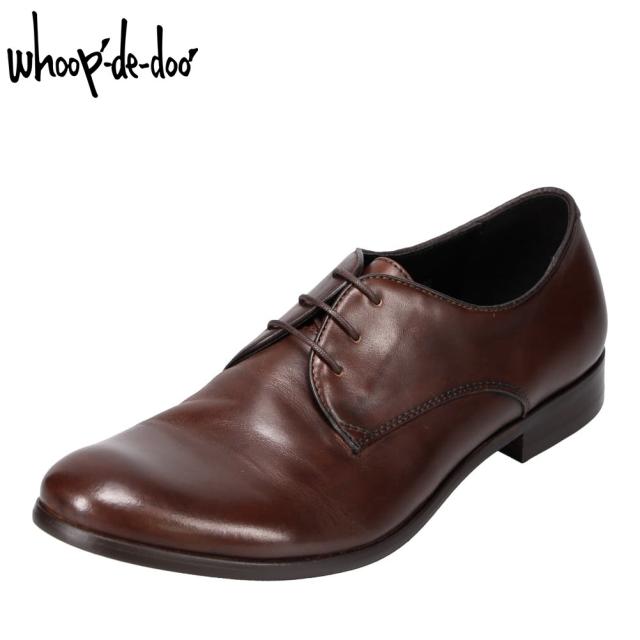 ビジネスシューズ メンズ 本革 レザー 屈曲性 歩きやすい ビジカジ オフィカジ 2E相当 whoop-de-doo 306954 靴 シューズ