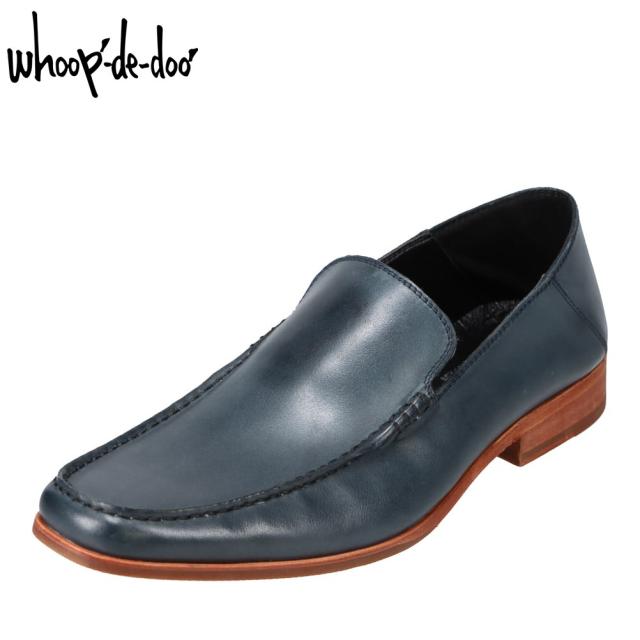大人気【HERMES】 Sneakers Day スニーカーデイ ケリー鍵付き