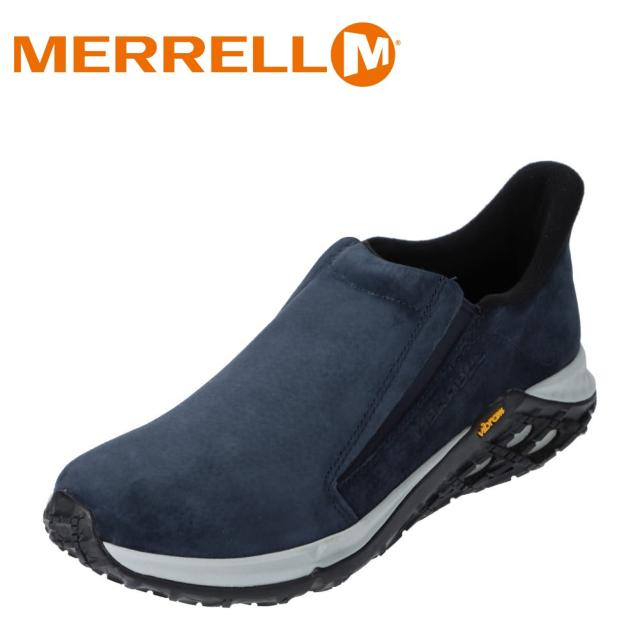 その他スニーカー JUNGLEMOC2.0