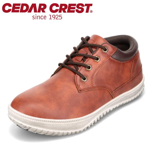 メンズ スニーカー カジュアルシューズ  ローカットスニーカー カジュアルスニーカー CC-1011 防水 防滑 滑りにくい ブラウン セダークレスト CEDAR CRESTの通販は