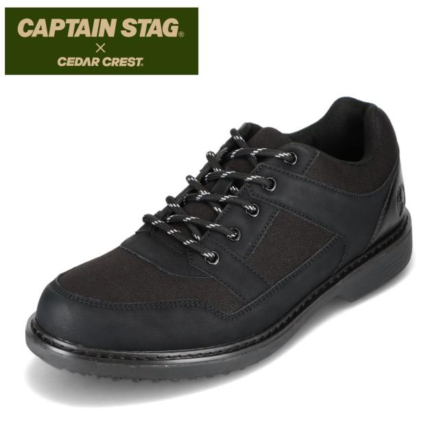 カジュアルスニーカー メンズ 防水 ブラック CCC-110の通販は