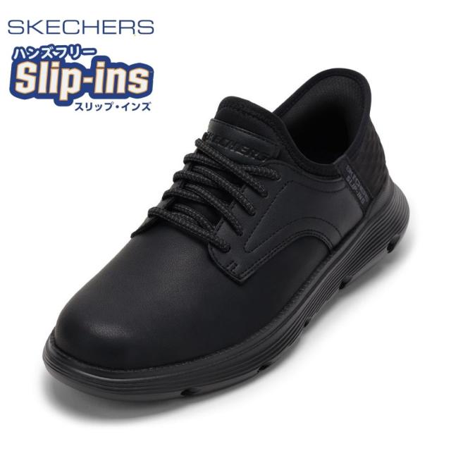メンズ スニーカー ローカットスニーカー GARZA - GERVIN メンズ靴 靴 シューズ ブラック 205046 SKECHERS