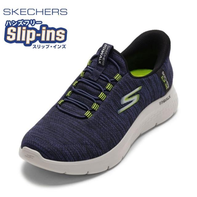 スケッチャーズ スケッチャーズ SKECHERS 216337 メンズ靴 靴 シューズ 2E