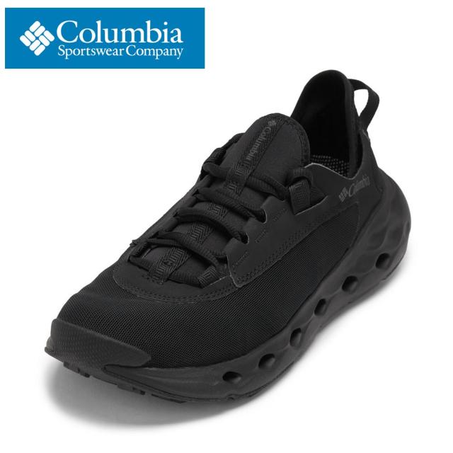 コロンビア Columbia BM1158 メンズ靴 靴 シューズ 2E スニーカー  速乾  軽量 防滑 ドレインメーカー XTR 通気性 メッシュ ローカットスニーカー 耐久性 クッション性 フィット ブラック