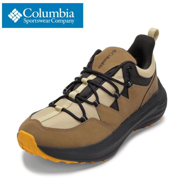 コロンビア Columbia YU8798C メンズ靴 靴 シューズ 2E ローカットスニーカー アウトドア SKYBER(TM) SNEAK WATERPROOF スカイバー スニーク ウォータープルーフ 通気性  クッション性 防水 軽量 アウトドア トレイルラン ブラウン
