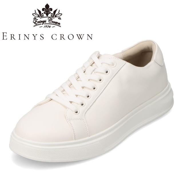 エリニュス・クラウン ERINYS CROWN ER-0357 メンズ靴 靴 シューズ 3E ビジネスシューズ カジュアルシューズ 革靴 本革 通勤 オフィス 衝撃吸収 ツヤ ヴィンテージ シンプル ホワイト