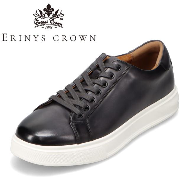 エリニュス・クラウン ERINYS CROWN ER-0357 メンズ靴 靴 シューズ 3E ビジネスシューズ カジュアルシューズ 革靴 本革 通勤 オフィス 衝撃吸収 ツヤ ヴィンテージ シンプル グレー