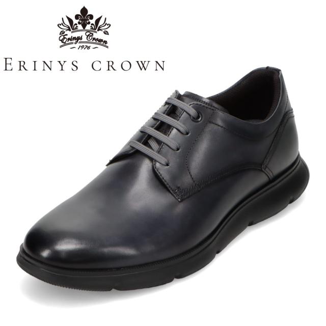 エリニュス・クラウン ERINYS CROWN ER-0356 メンズ靴 靴 シューズ 3E ビジネスシューズ カジュアルシューズ 革靴 本革 通勤 オフィス クッション性 屈曲性 ツヤ シンプル グレー