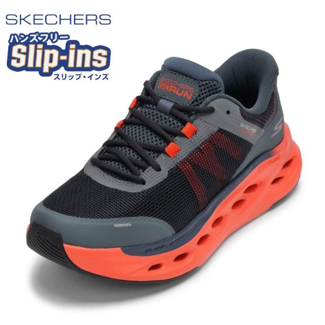 スケッチャーズ SKECHERS 220422 メンズ靴 靴 シューズ 2E スニーカー ハンズフリー スリップインズ 厚底 MAXCUSHIONINGGLIDE クッション性 メッシュ 滑り止め ローカットスニーカー スポーツ ランニング ウォーキング ネイビー×オレンジ